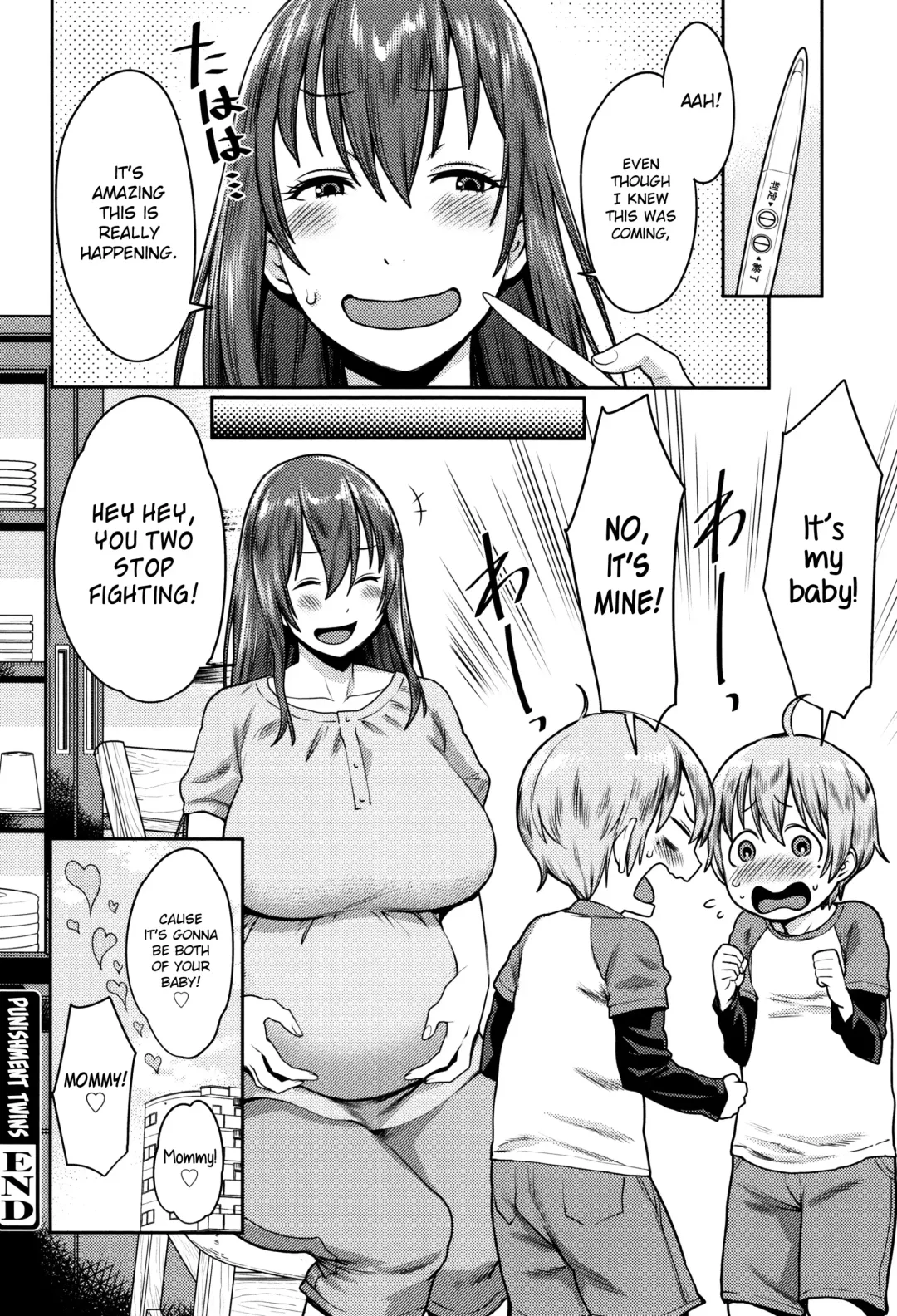 [Agata] Mama Para ~Chijo Zukan~ Fhentai.net - Page 23