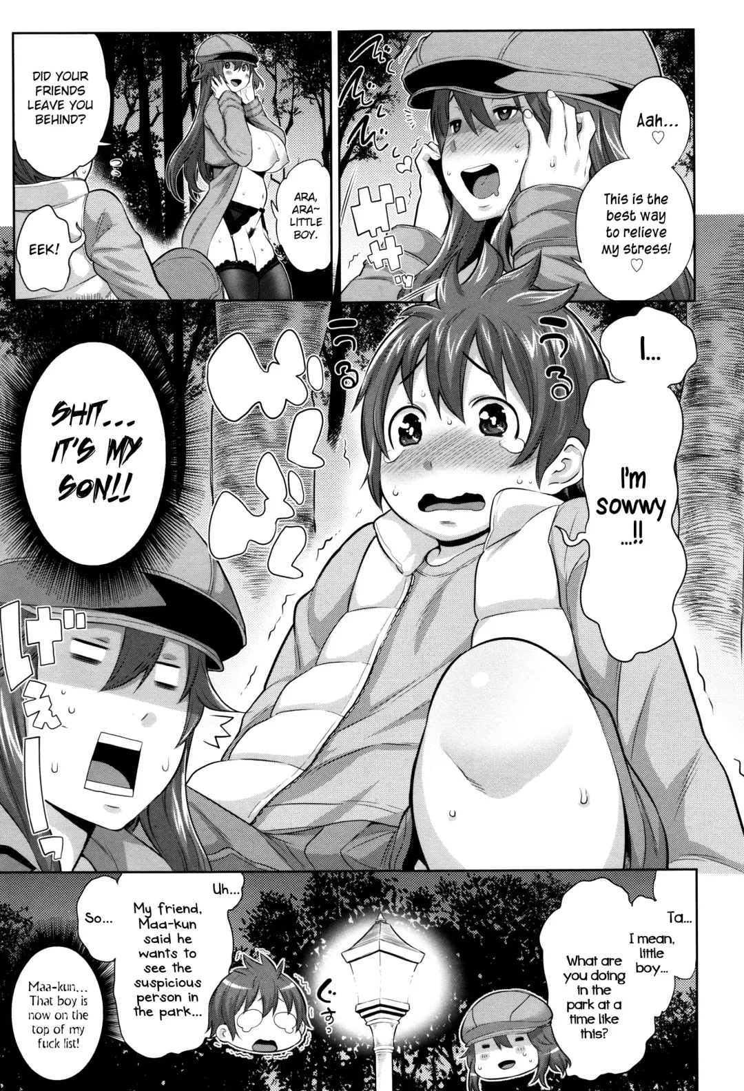 [Agata] Mama Para ~Chijo Zukan~ Fhentai.net - Page 28