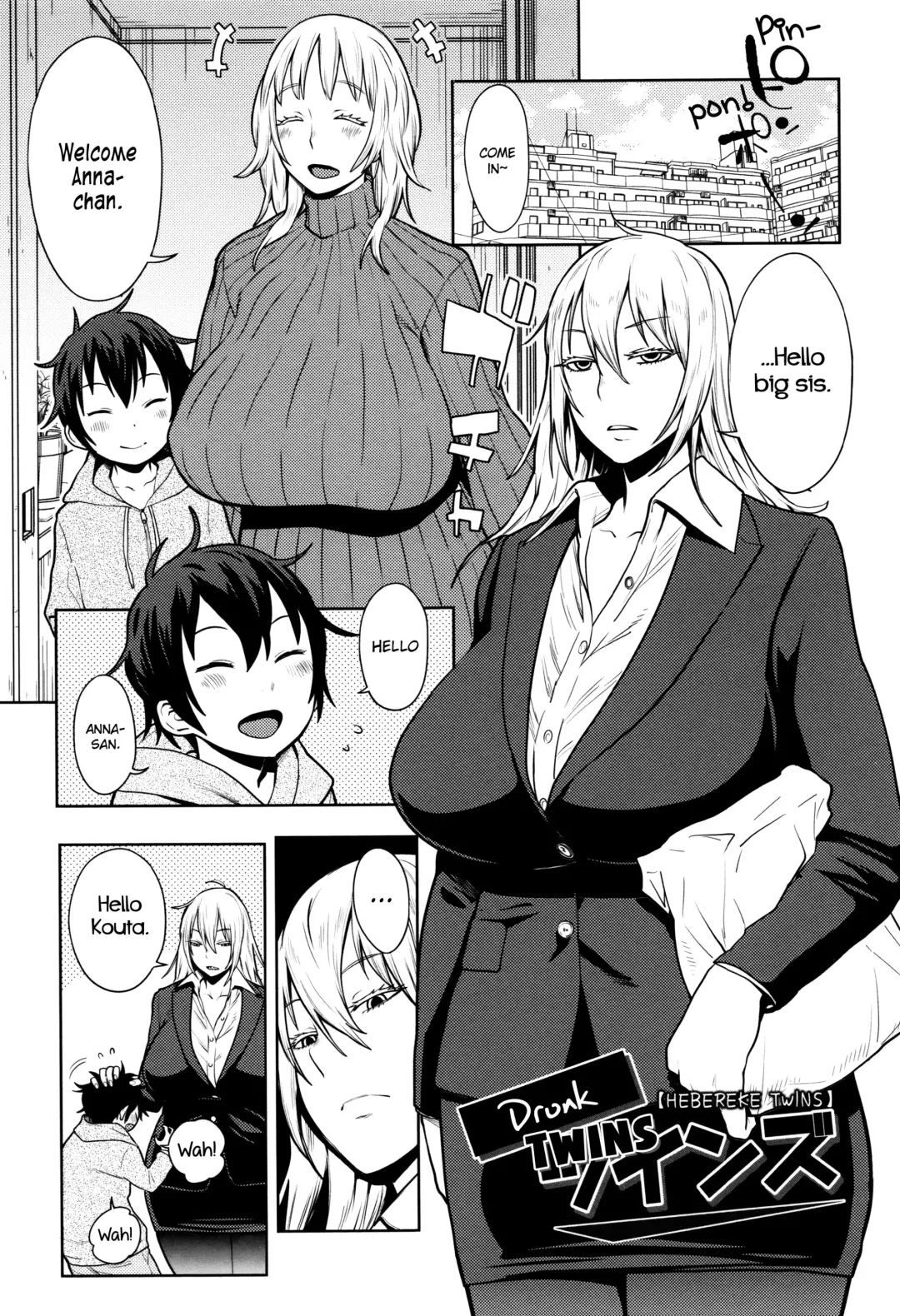 [Agata] Mama Para ~Chijo Zukan~ Fhentai.net - Page 64