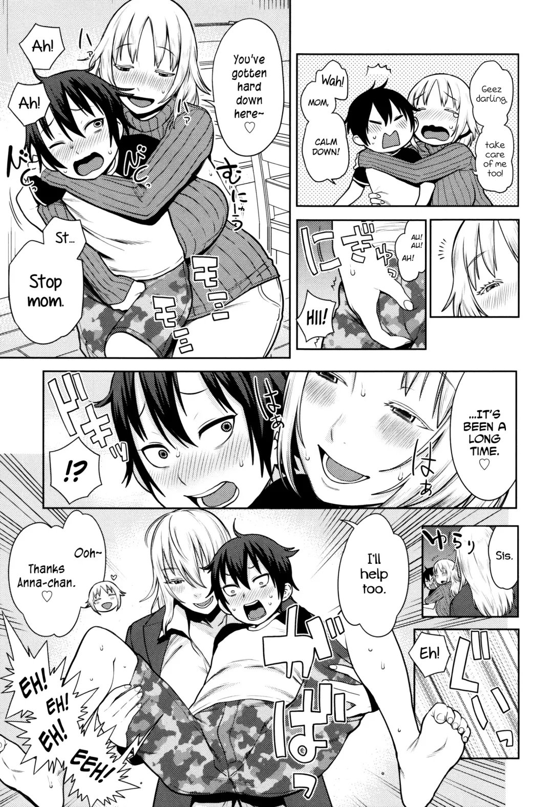 [Agata] Mama Para ~Chijo Zukan~ Fhentai.net - Page 70