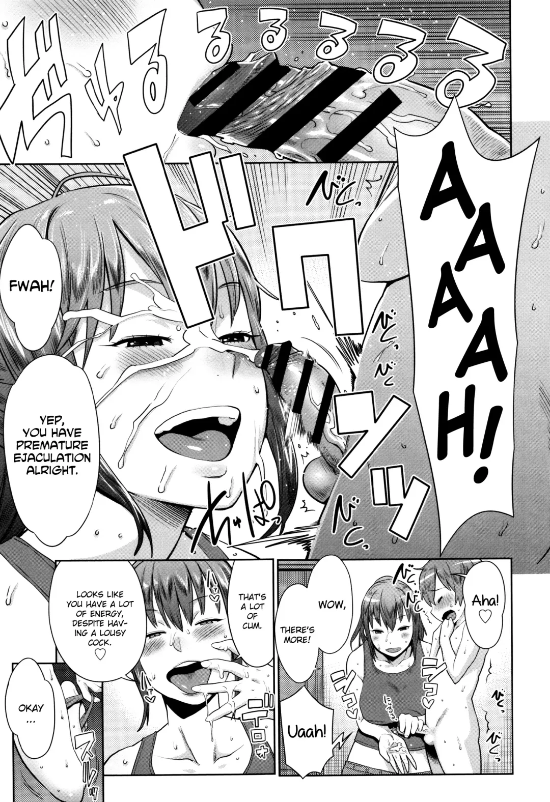 [Agata] Mama Para ~Chijo Zukan~ Fhentai.net - Page 94