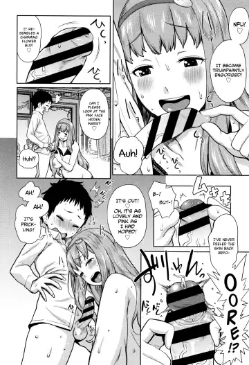 [Agata] Mama Para ~Chijo Zukan~ Fhentai.net - Page 131