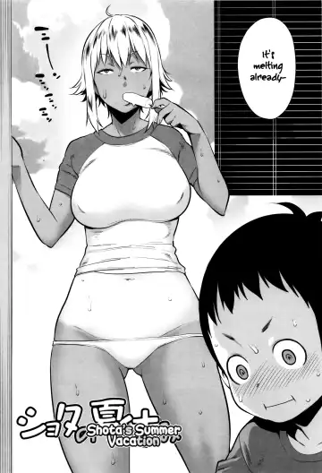 [Agata] Mama Para ~Chijo Zukan~ Fhentai.net - Page 165