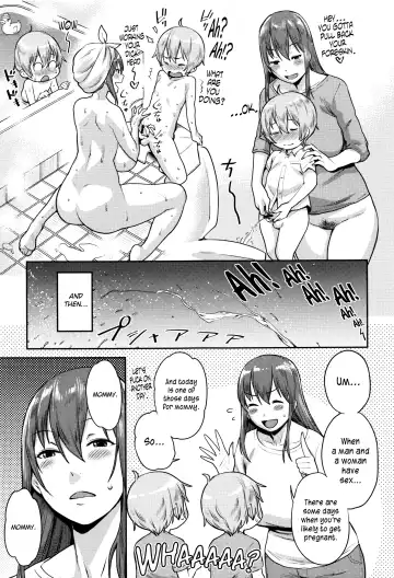 [Agata] Mama Para ~Chijo Zukan~ Fhentai.net - Page 18