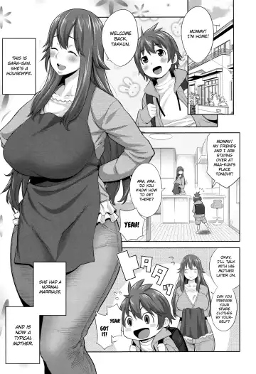 [Agata] Mama Para ~Chijo Zukan~ Fhentai.net - Page 24