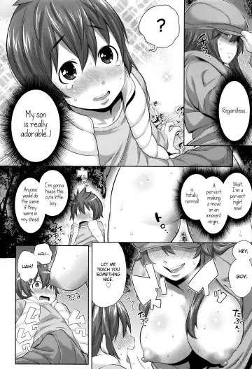 [Agata] Mama Para ~Chijo Zukan~ Fhentai.net - Page 29