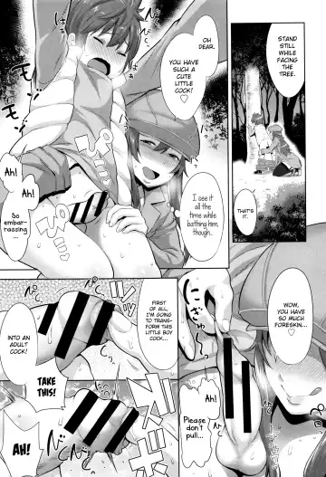 [Agata] Mama Para ~Chijo Zukan~ Fhentai.net - Page 30