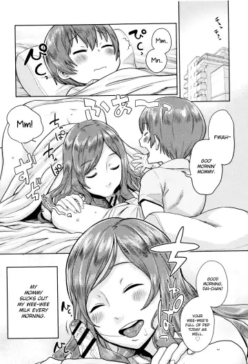 [Agata] Mama Para ~Chijo Zukan~ Fhentai.net - Page 46