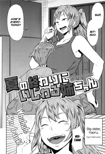 [Agata] Mama Para ~Chijo Zukan~ Fhentai.net - Page 85