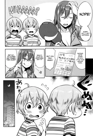 [Agata] Mama Para ~Chijo Zukan~ Fhentai.net - Page 9