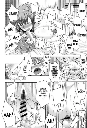 [Agata] Mama Para ~Chijo Zukan~ Fhentai.net - Page 97