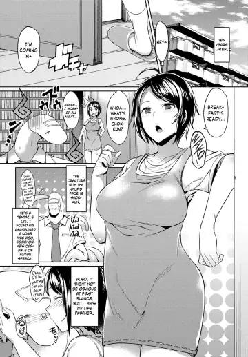 [7zu7] Michi Tono Dokidoki Shinkon Seikatsu!? - Stranger tono DOKI DOKI Newly-married life Fhentai - Page 2
