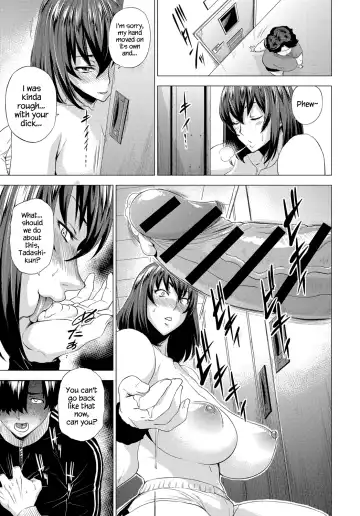 [Etuzan Jakusui] Bare nai You ni | Don't Get Caught Fhentai - Page 11