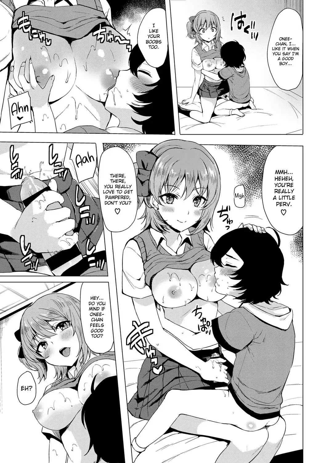 [Maumen] Nakayoshi Koyoshi Fhentai.net - Page 7