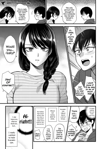 [Syoukaki] Egao no Tsukurikata | How to Make a Smile Fhentai - Page 5