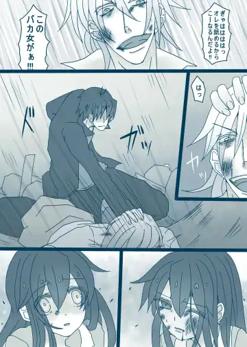 [Denjarasu Yamada] 松野カラ松の最低な1日 Fhentai - Page 11