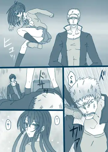 [Denjarasu Yamada] 松野カラ松の最低な1日 Fhentai - Page 7