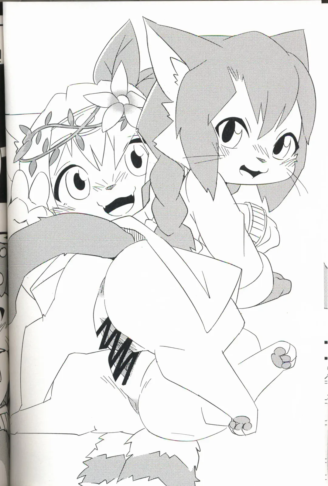 [Kesupu] Hakase wa Milk ga Nomitai Nyaa! | 想喝牛奶的博士喵-! Fhentai - Page 15