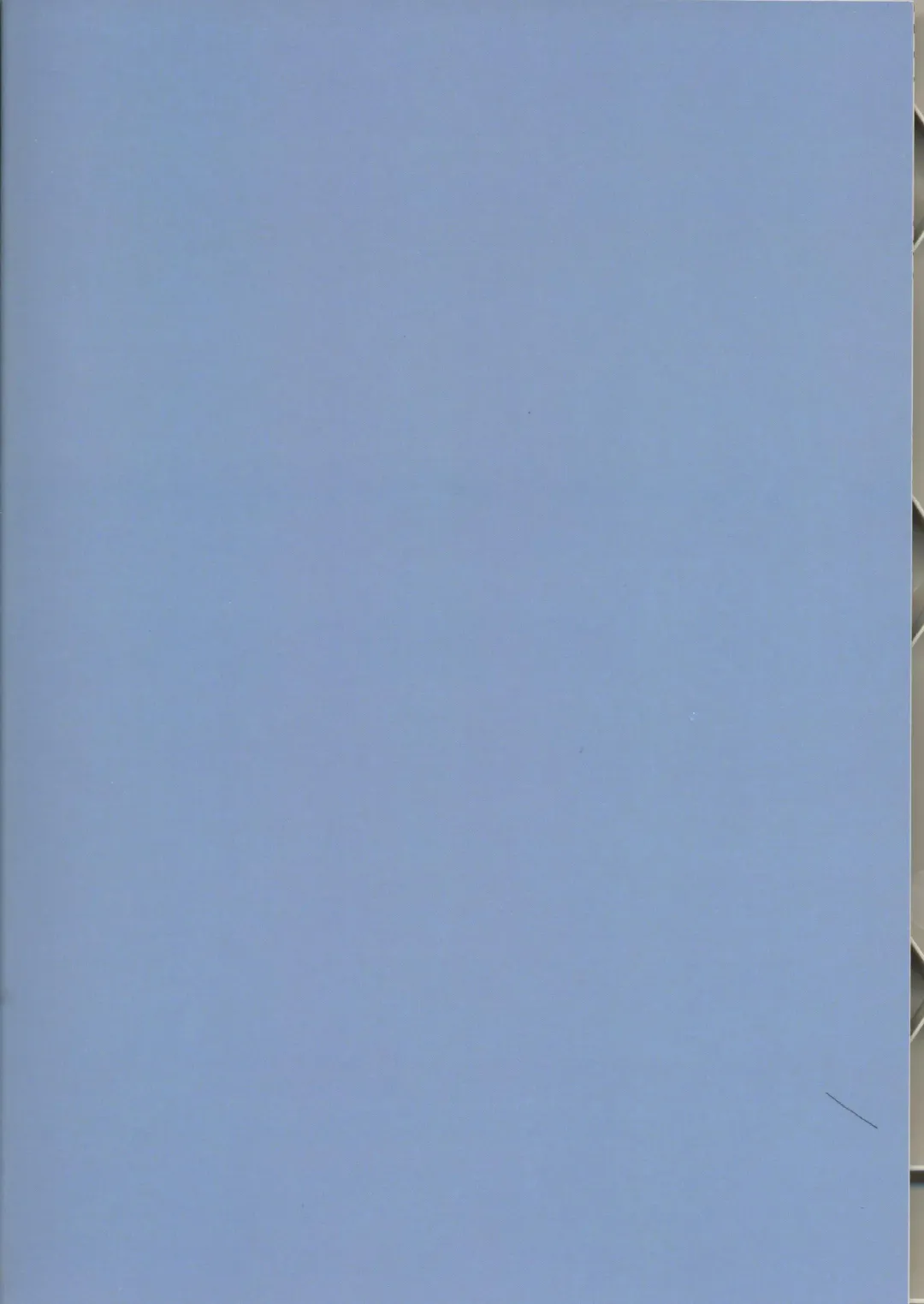 [Kesupu] Hakase wa Milk ga Nomitai Nyaa! | 想喝牛奶的博士喵-! Fhentai - Page 18