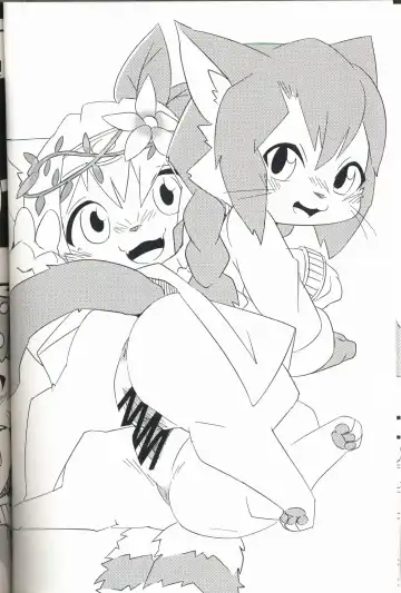 [Kesupu] Hakase wa Milk ga Nomitai Nyaa! | 想喝牛奶的博士喵-! Fhentai - Page 15