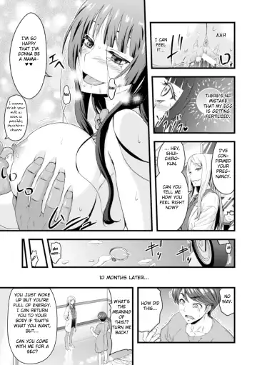 [Yamada Gogogo] TS Shujutsu Mesu Niku Ishoku Kiroku | TS Operation File On A Female Body Transplant Fhentai.net - Page 22