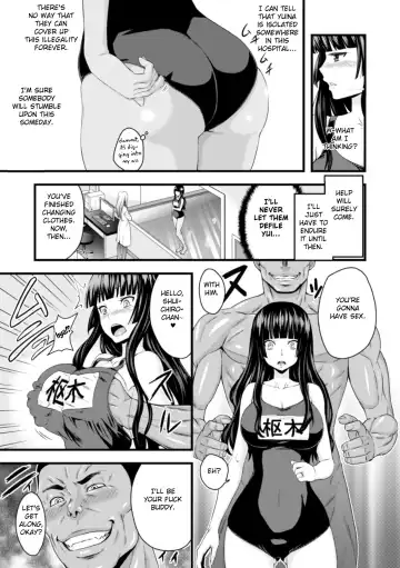 [Yamada Gogogo] TS Shujutsu Mesu Niku Ishoku Kiroku | TS Operation File On A Female Body Transplant Fhentai.net - Page 8