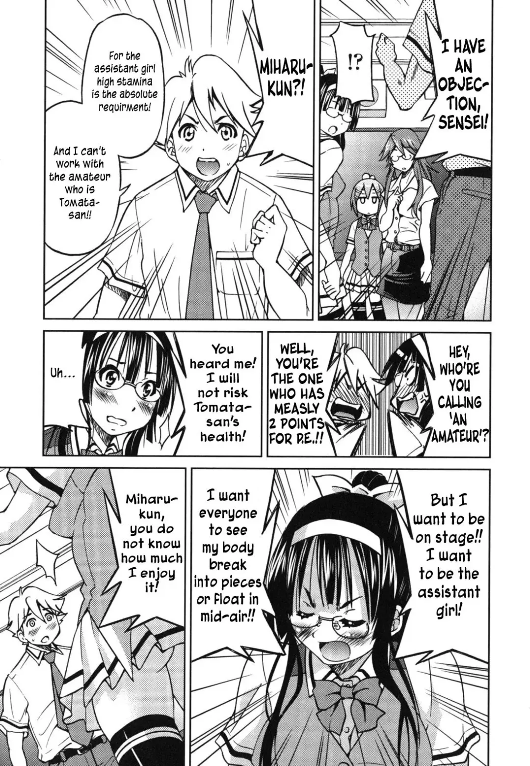 [Inoue Yoshihisa] Mazocian Fhentai.net - Page 114