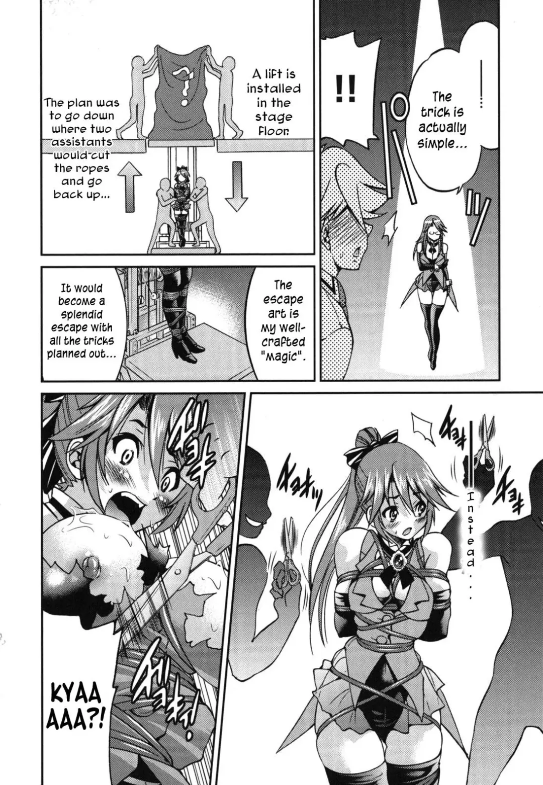 [Inoue Yoshihisa] Mazocian Fhentai.net - Page 123