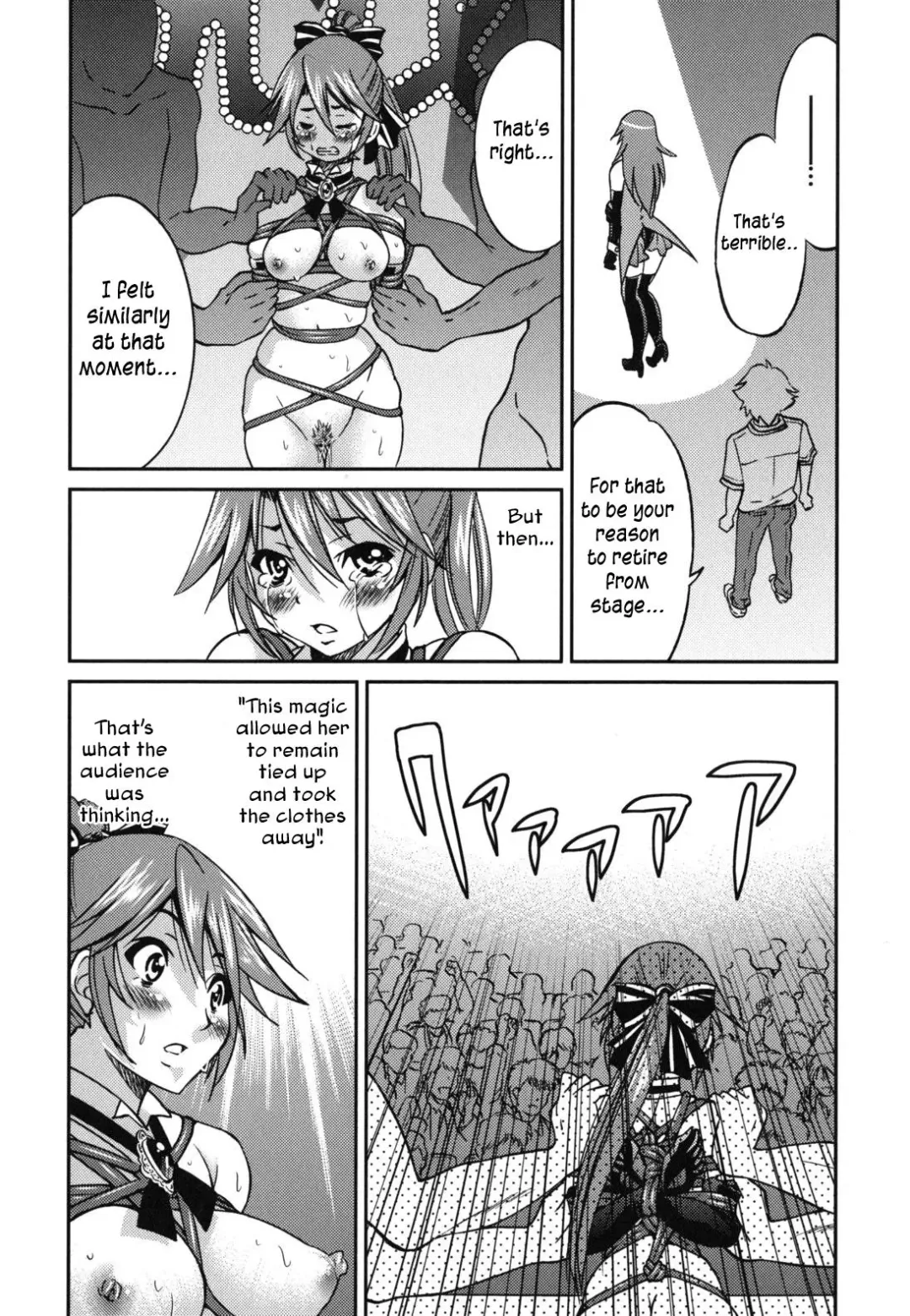 [Inoue Yoshihisa] Mazocian Fhentai.net - Page 125