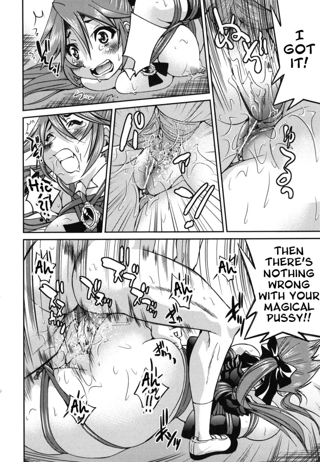 [Inoue Yoshihisa] Mazocian Fhentai.net - Page 131