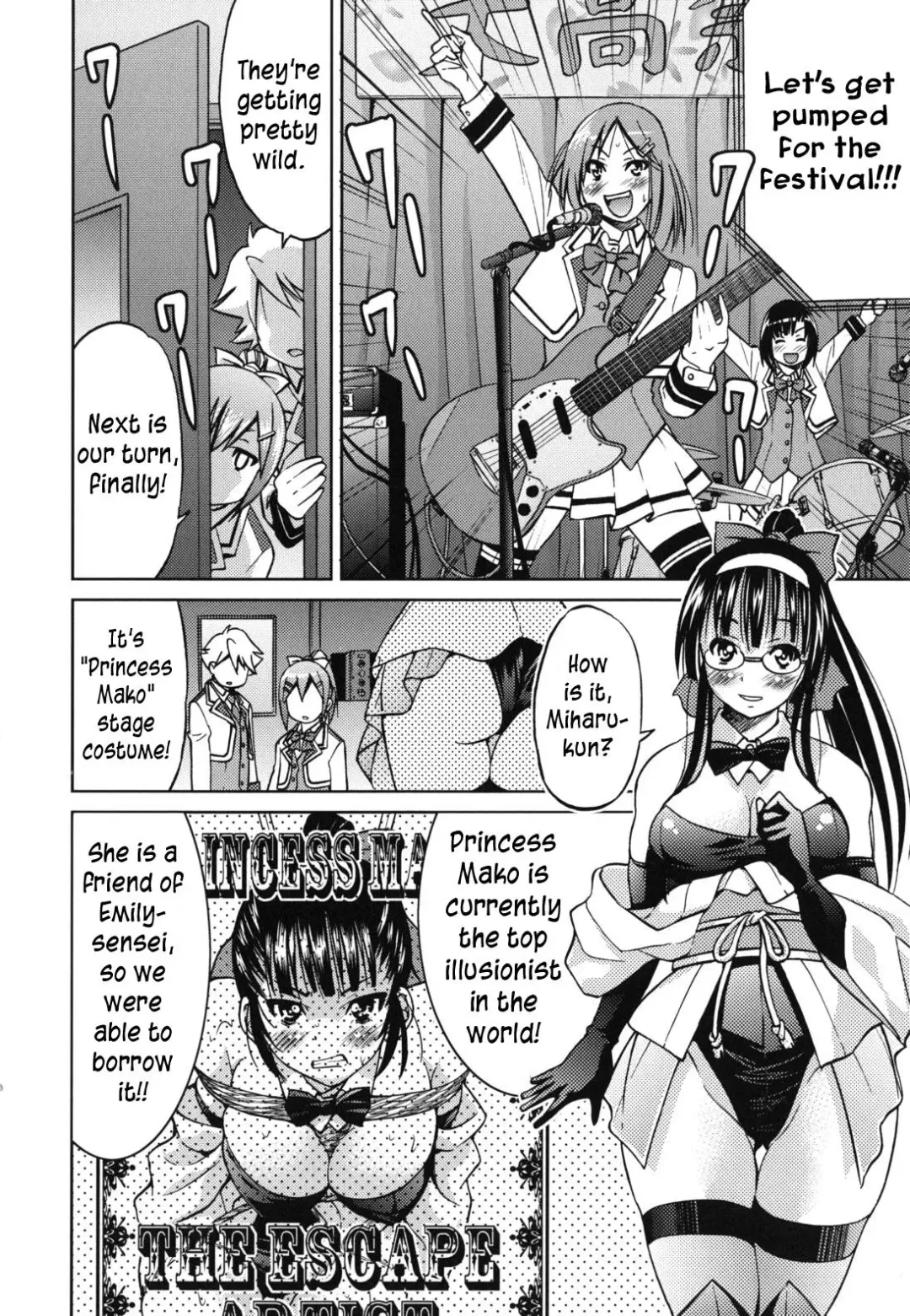 [Inoue Yoshihisa] Mazocian Fhentai.net - Page 139