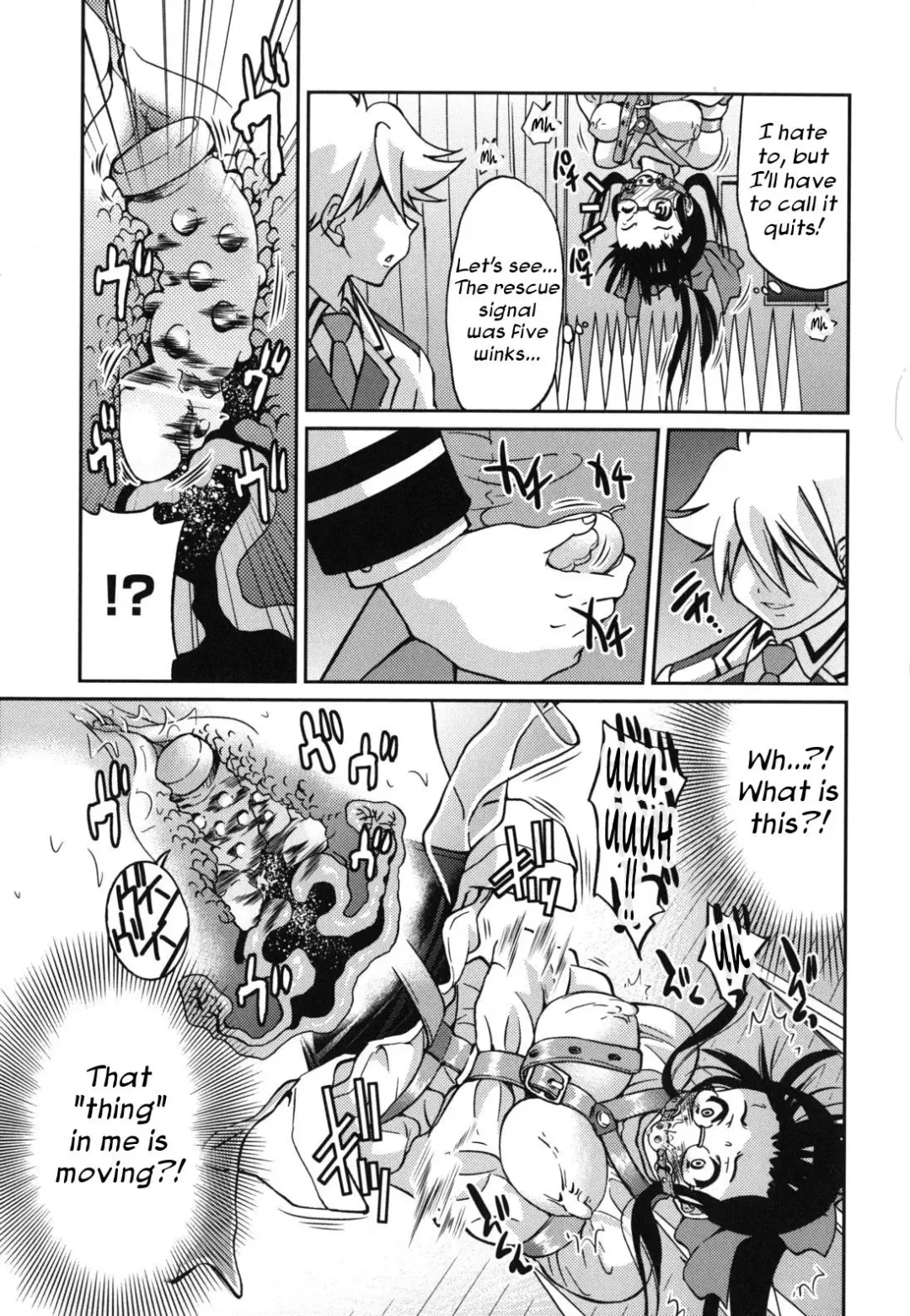 [Inoue Yoshihisa] Mazocian Fhentai.net - Page 150