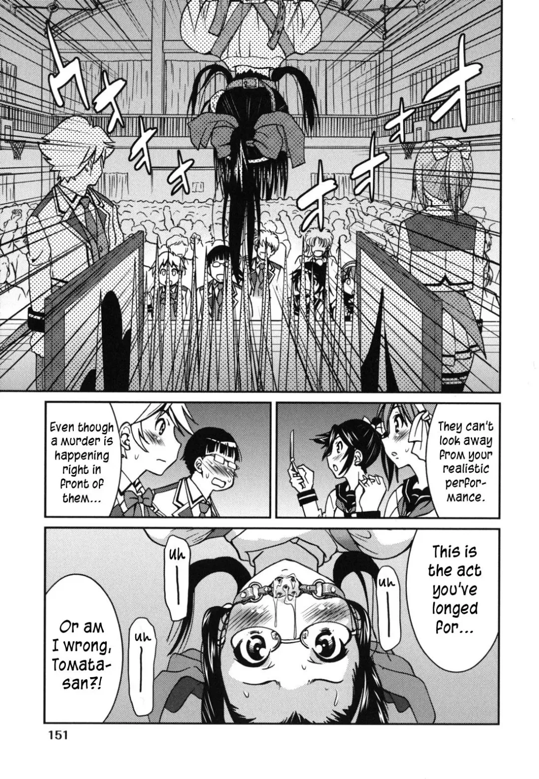 [Inoue Yoshihisa] Mazocian Fhentai.net - Page 154