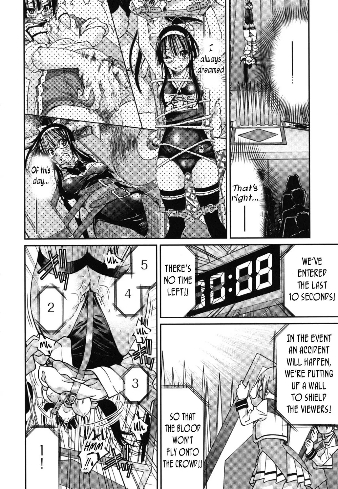 [Inoue Yoshihisa] Mazocian Fhentai.net - Page 155