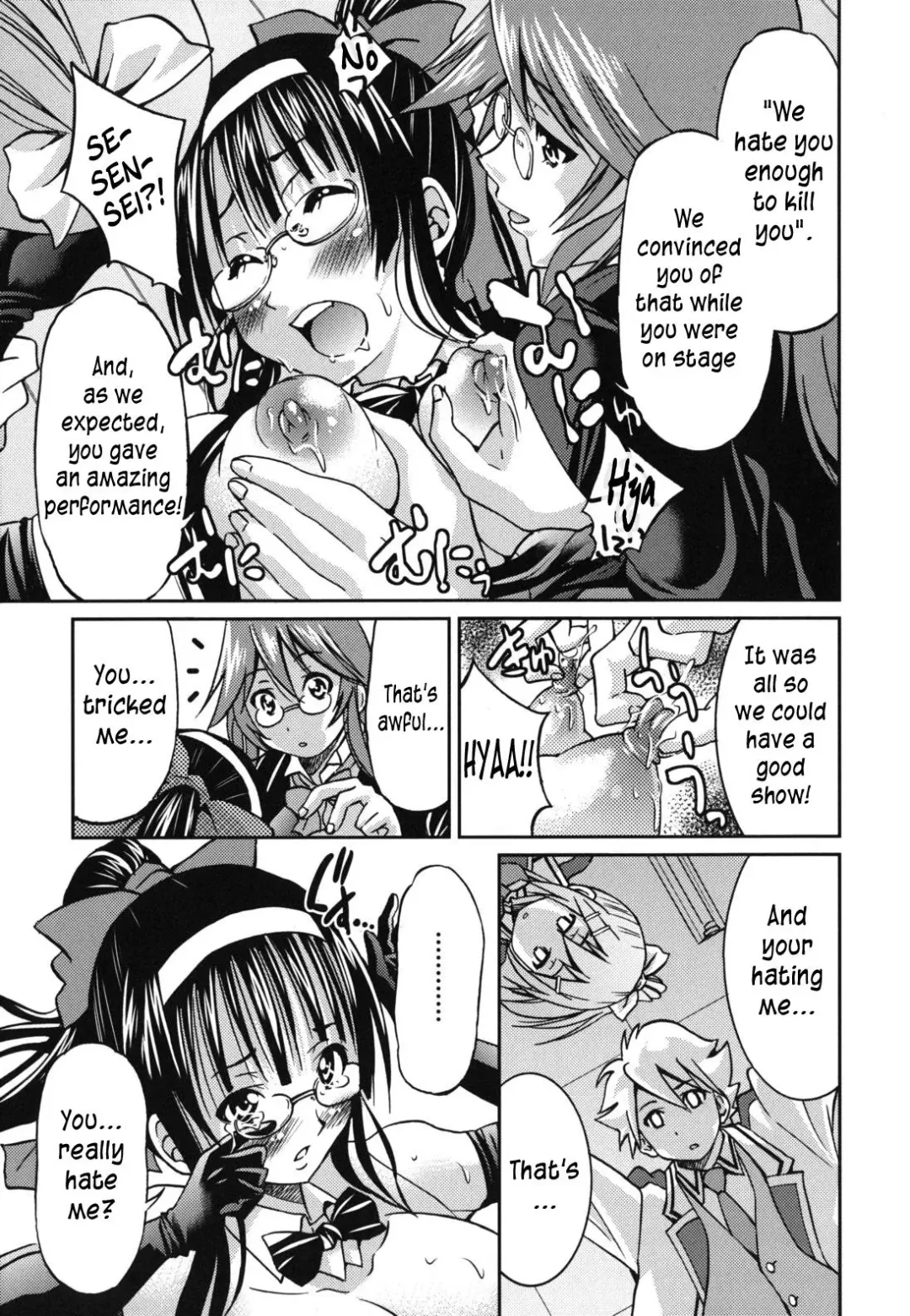 [Inoue Yoshihisa] Mazocian Fhentai.net - Page 160