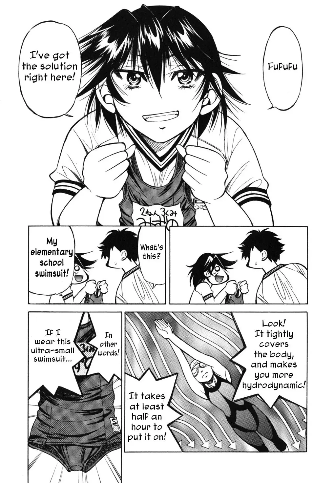 [Inoue Yoshihisa] Mazocian Fhentai.net - Page 174