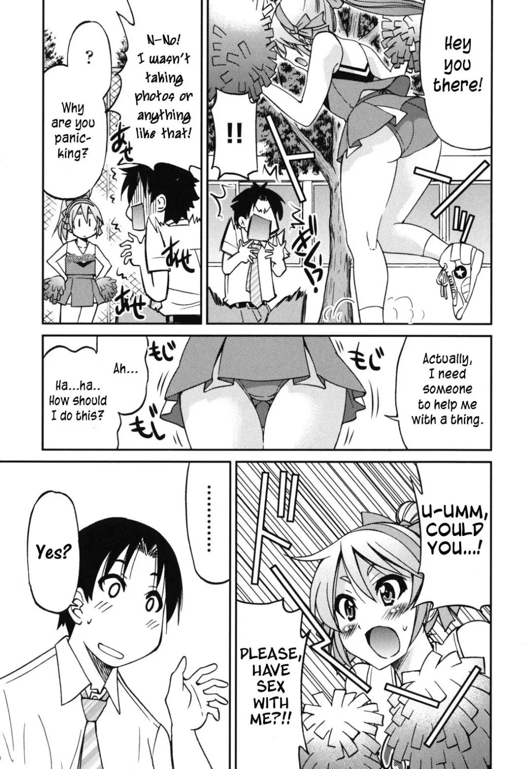 [Inoue Yoshihisa] Mazocian Fhentai.net - Page 190