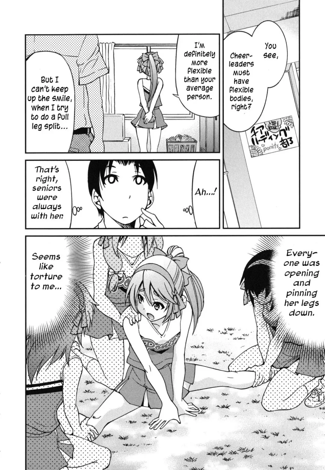 [Inoue Yoshihisa] Mazocian Fhentai.net - Page 191