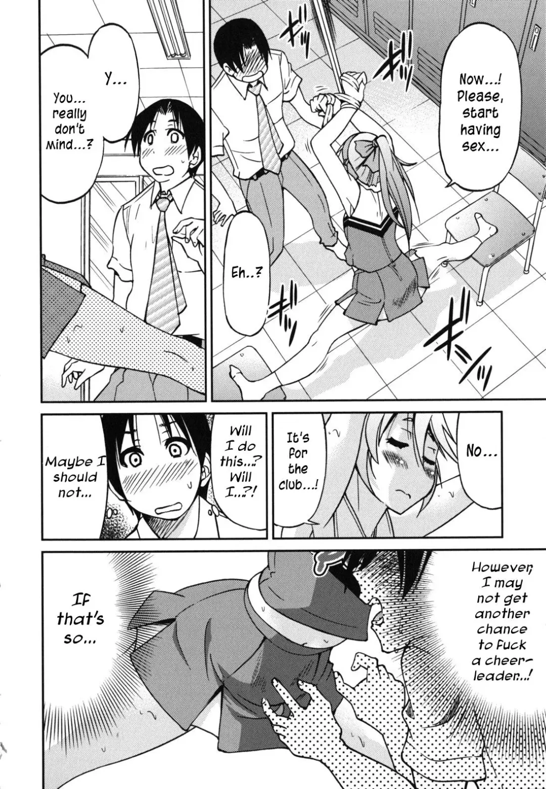 [Inoue Yoshihisa] Mazocian Fhentai.net - Page 195