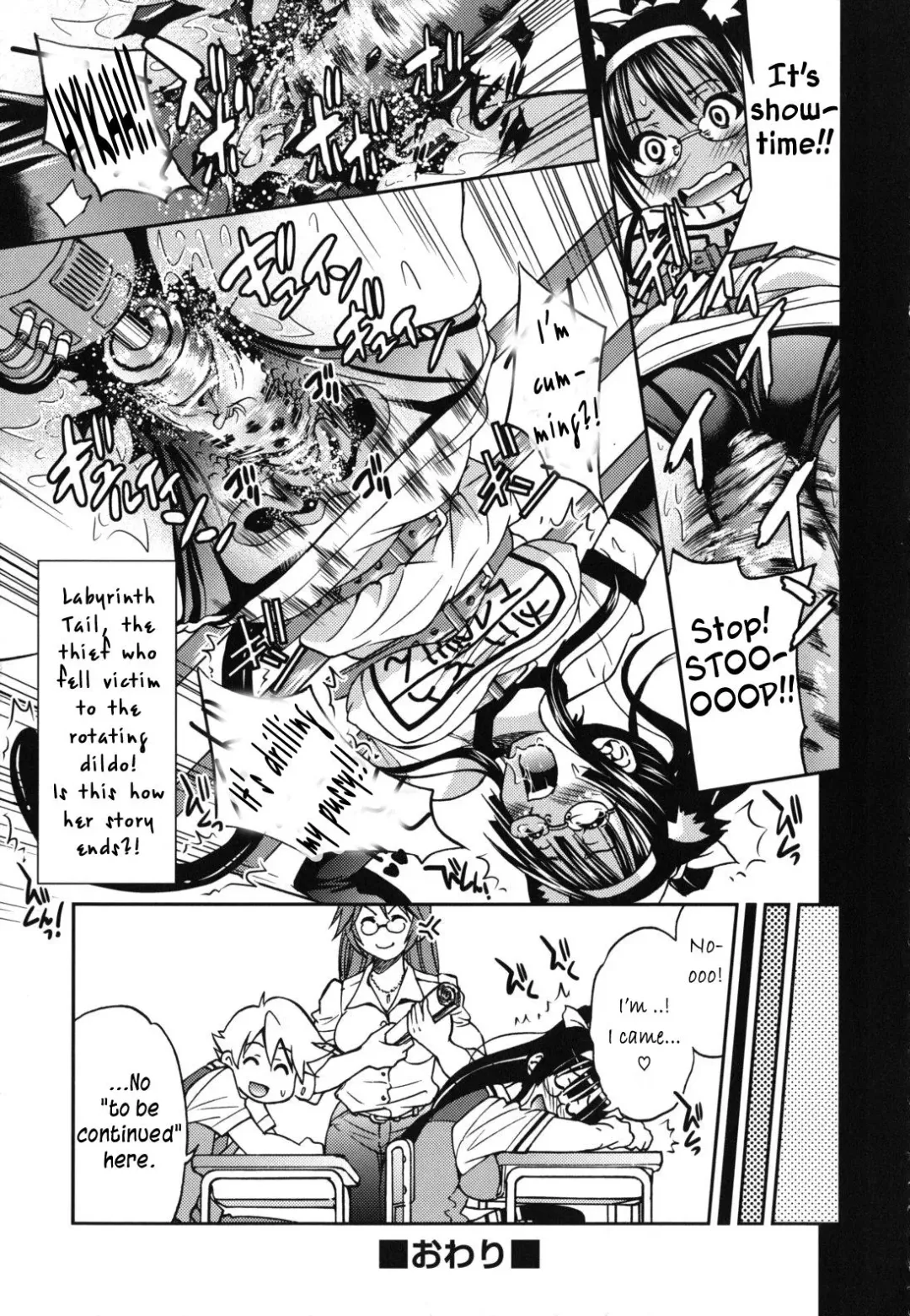 [Inoue Yoshihisa] Mazocian Fhentai.net - Page 212