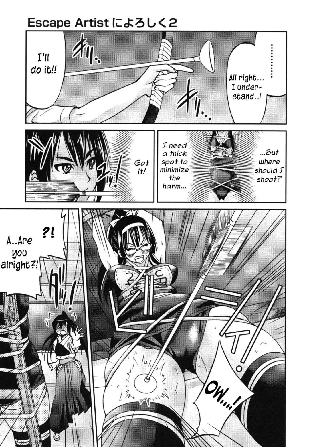 [Inoue Yoshihisa] Mazocian Fhentai.net - Page 26