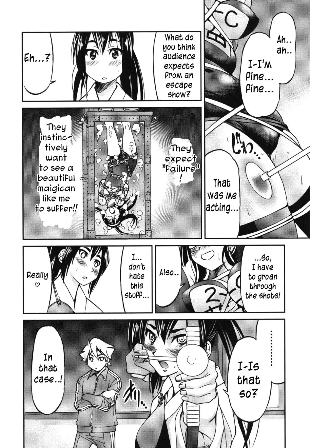 [Inoue Yoshihisa] Mazocian Fhentai.net - Page 27