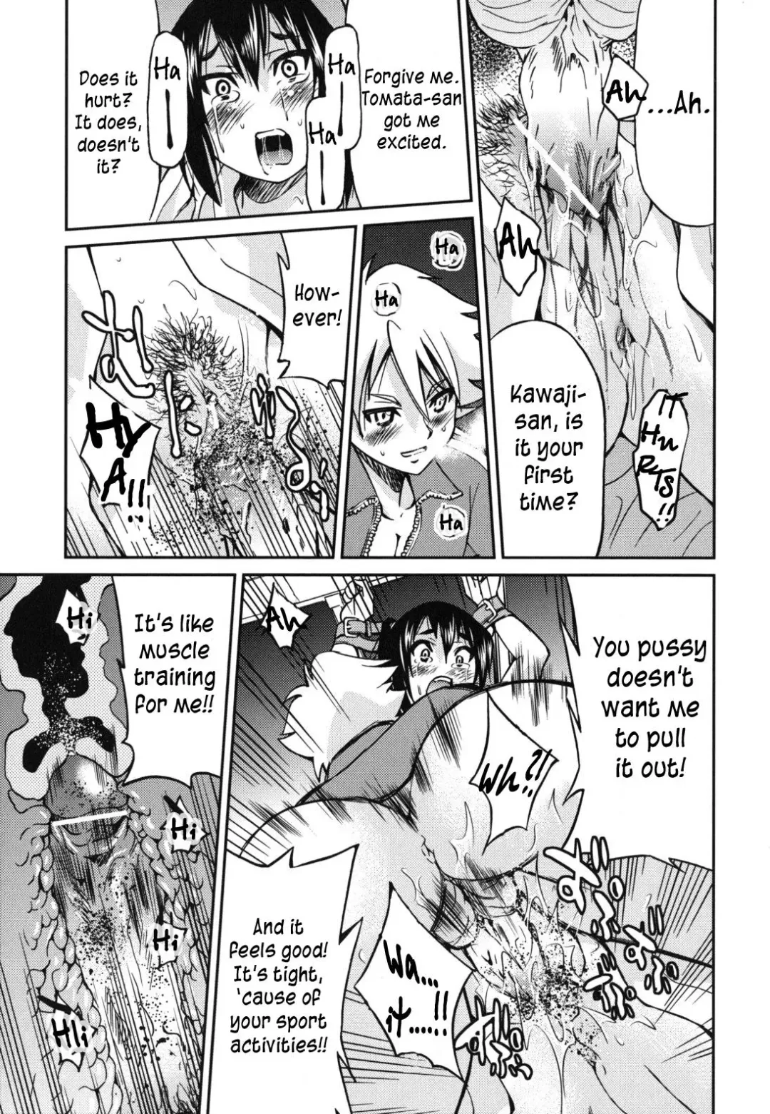 [Inoue Yoshihisa] Mazocian Fhentai.net - Page 34