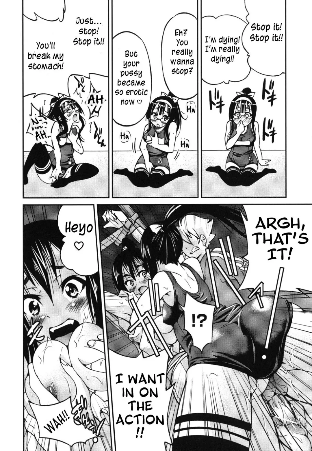 [Inoue Yoshihisa] Mazocian Fhentai.net - Page 35