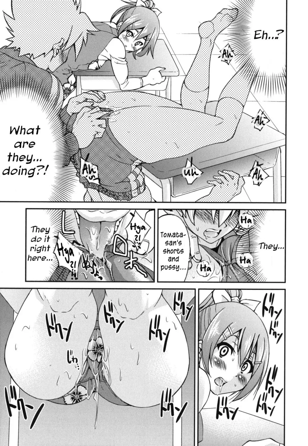 [Inoue Yoshihisa] Mazocian Fhentai.net - Page 50