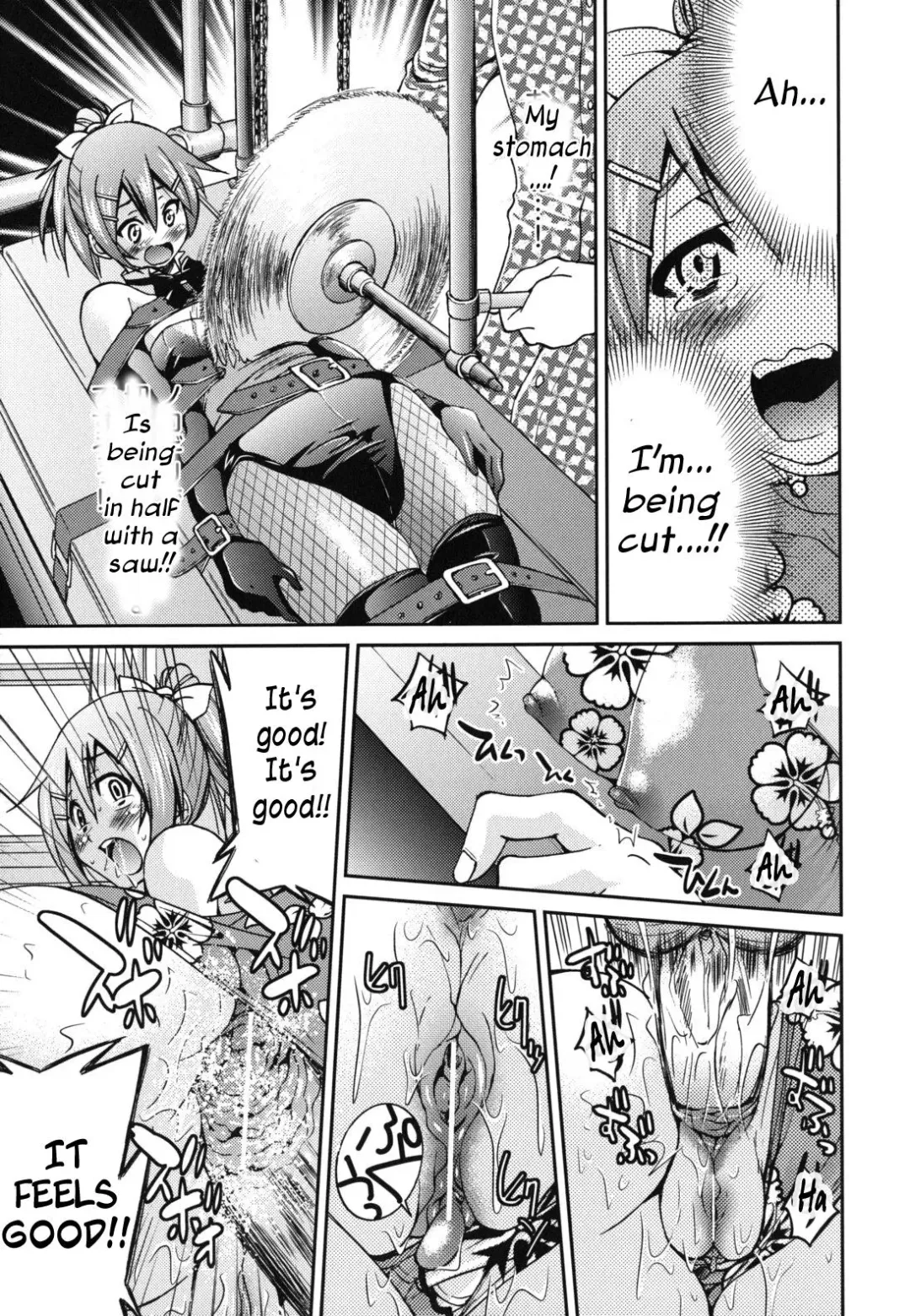 [Inoue Yoshihisa] Mazocian Fhentai.net - Page 60