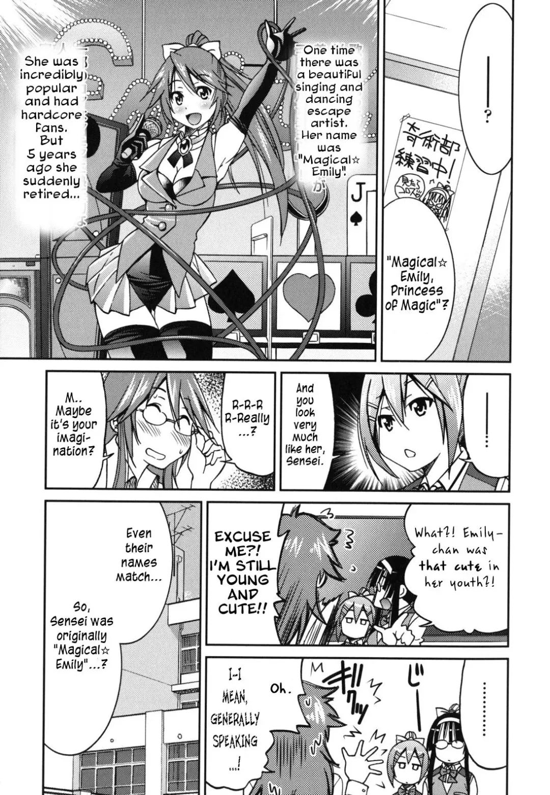 [Inoue Yoshihisa] Mazocian Fhentai.net - Page 68