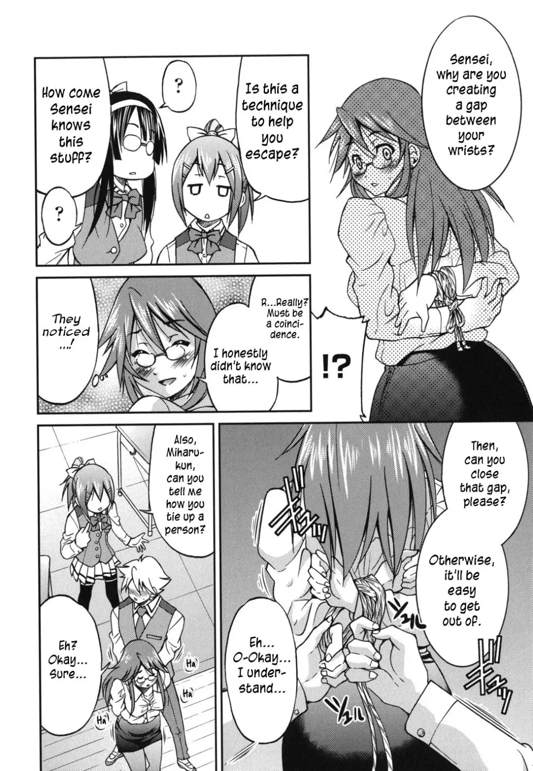 [Inoue Yoshihisa] Mazocian Fhentai.net - Page 71