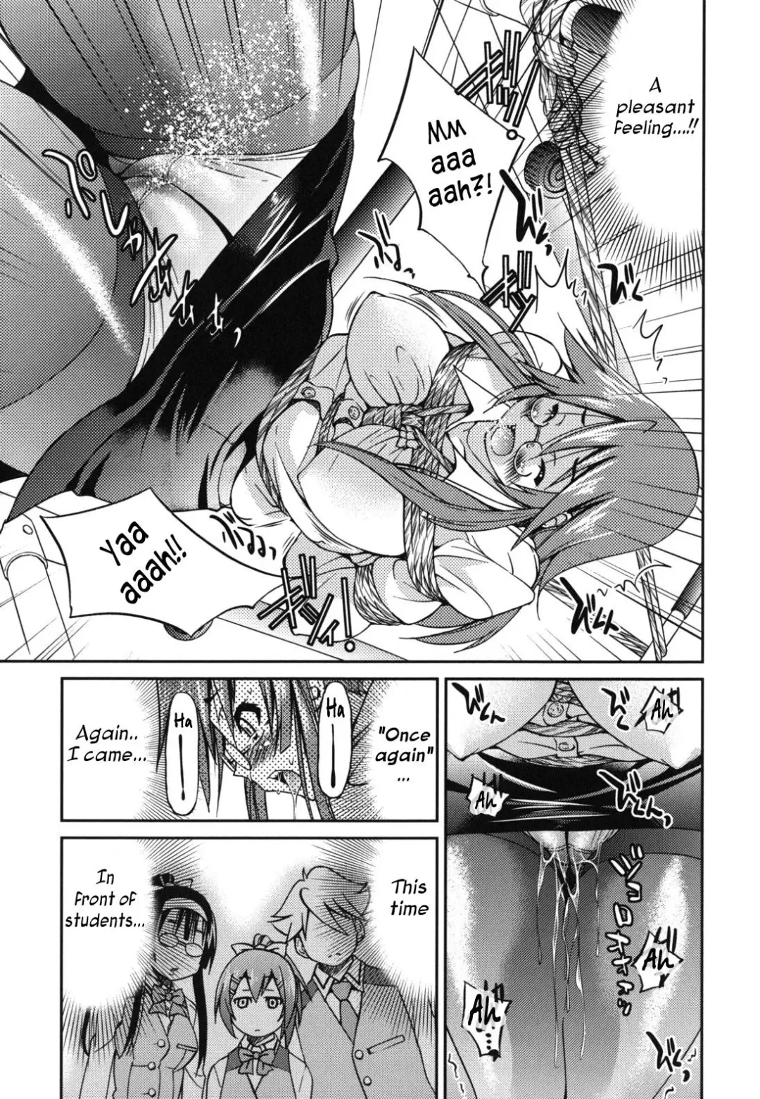 [Inoue Yoshihisa] Mazocian Fhentai.net - Page 76