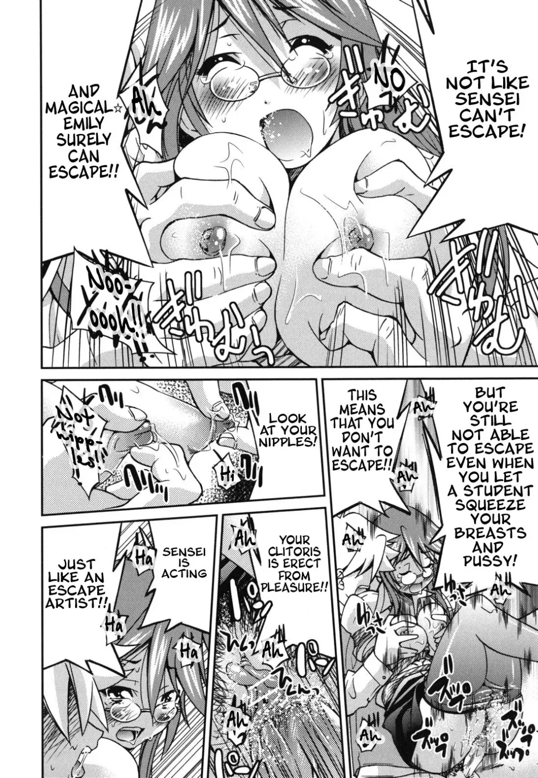 [Inoue Yoshihisa] Mazocian Fhentai.net - Page 85